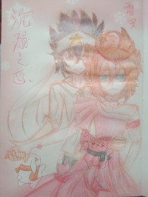 唐伯虎高三学妹很害羞